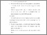 [thumbnail of BAB 5.pdf]