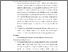 [thumbnail of BAB 5.pdf]