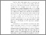 [thumbnail of PENDAHULUAN.pdf]