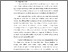 [thumbnail of BAB 2 SKRIPSI PIDANA.pdf]