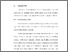 [thumbnail of BAB 2.pdf]