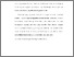 [thumbnail of ABSTRAK.pdf]