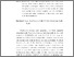 [thumbnail of ABSTRAK.pdf]