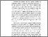 [thumbnail of BAB V.pdf]