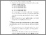 [thumbnail of BAB V.pdf]