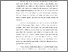 [thumbnail of SKRIPSI KASIATI BAB 2.pdf]