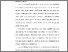 [thumbnail of BAB II SKRIPSI WIDYA.pdf]