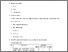 [thumbnail of LAMPIRAN SKRIPSI WIDYA.pdf]
