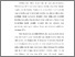 [thumbnail of BAB II SKRIPSI.pdf]