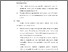 [thumbnail of BAB 5.pdf]