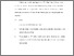 [thumbnail of BAB V PKL.pdf]