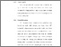 [thumbnail of BAB IV PKL.pdf]
