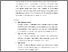 [thumbnail of BAB V SKRIPSI.pdf]