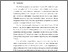 [thumbnail of BAB V.pdf]