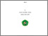 [thumbnail of SKRIPSI GALUH-COVER.pdf]
